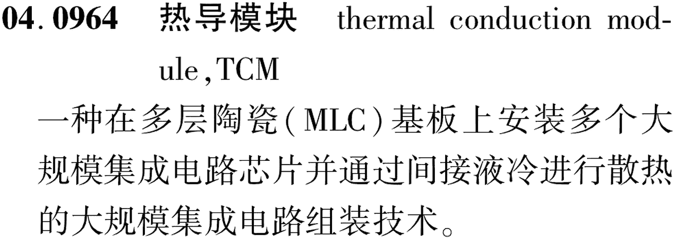 图片缺失