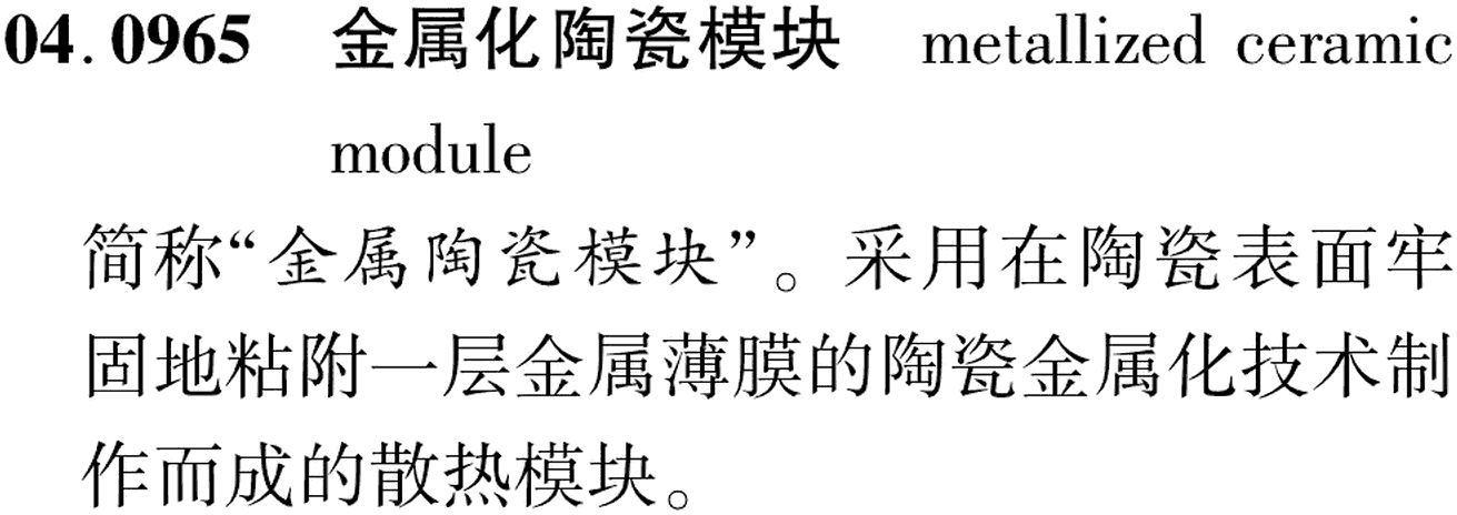 图片缺失