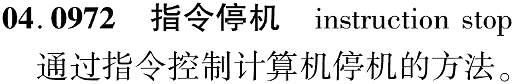 图片缺失
