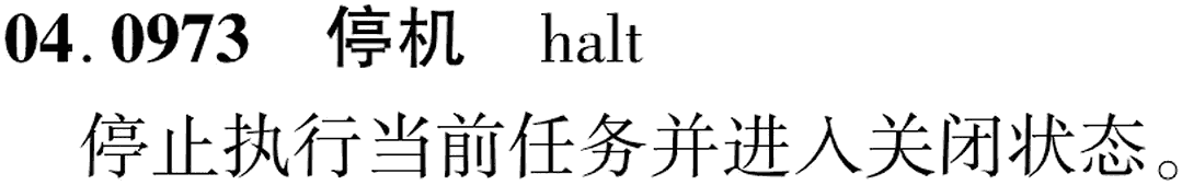 图片缺失