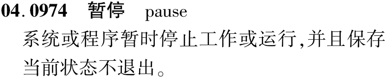 图片缺失