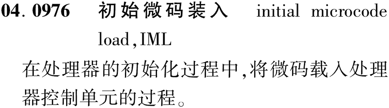 图片缺失