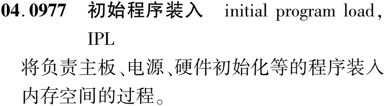 图片缺失