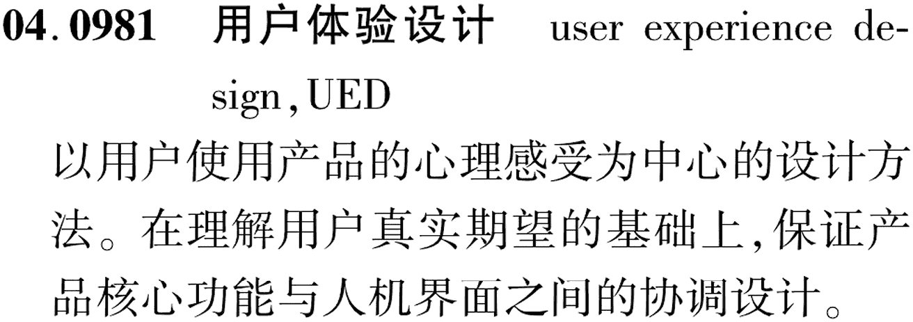 图片缺失