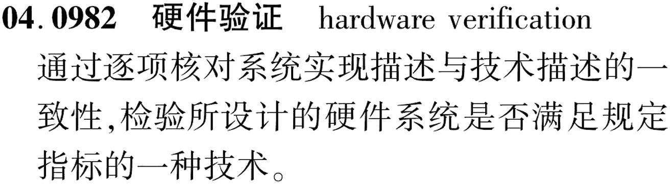 图片缺失