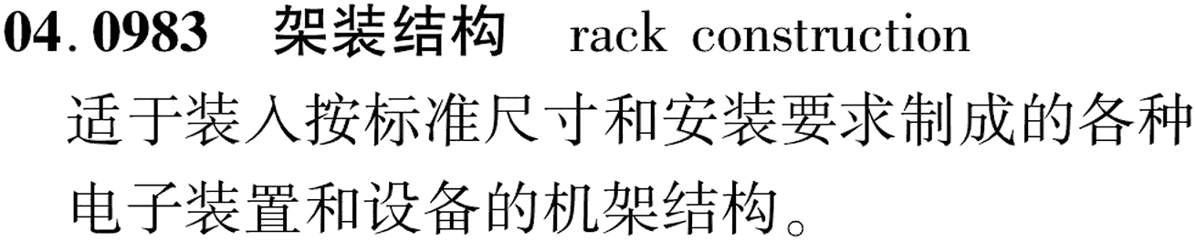图片缺失