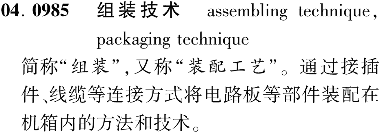图片缺失