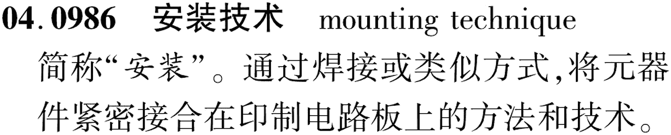 图片缺失