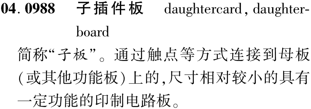 图片缺失