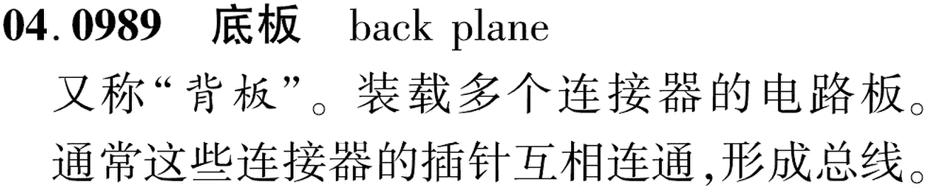 图片缺失