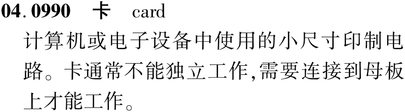 图片缺失