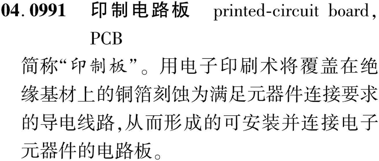 图片缺失