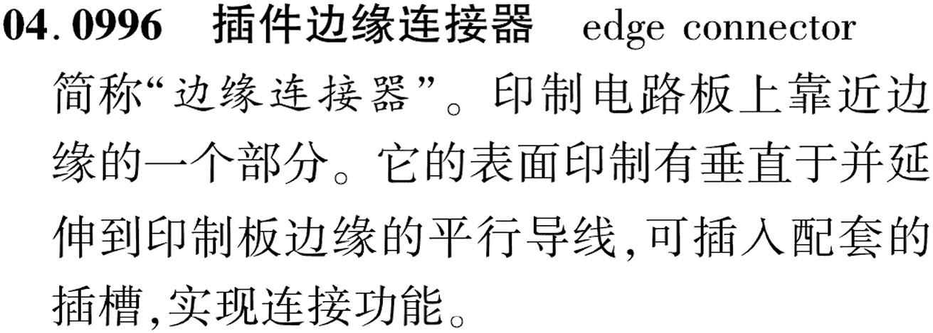 图片缺失
