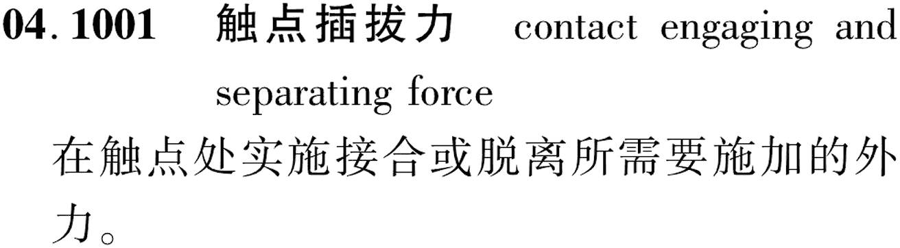 图片缺失