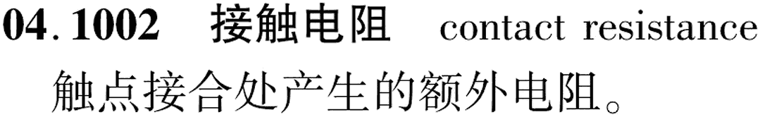 图片缺失
