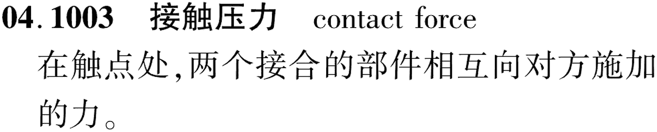图片缺失