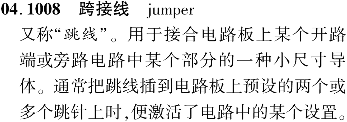 图片缺失