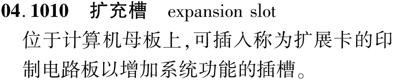 图片缺失