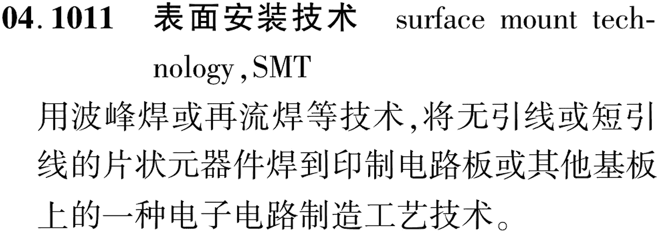 图片缺失
