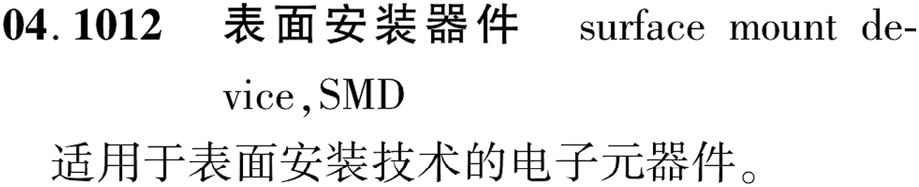 图片缺失