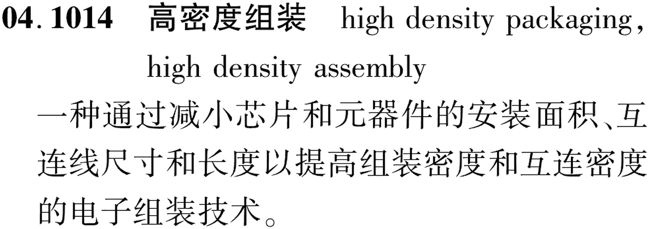 图片缺失