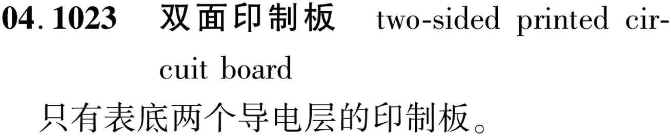 图片缺失