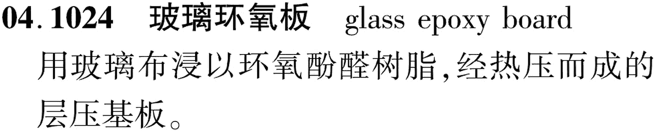 图片缺失