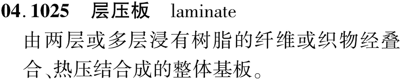 图片缺失