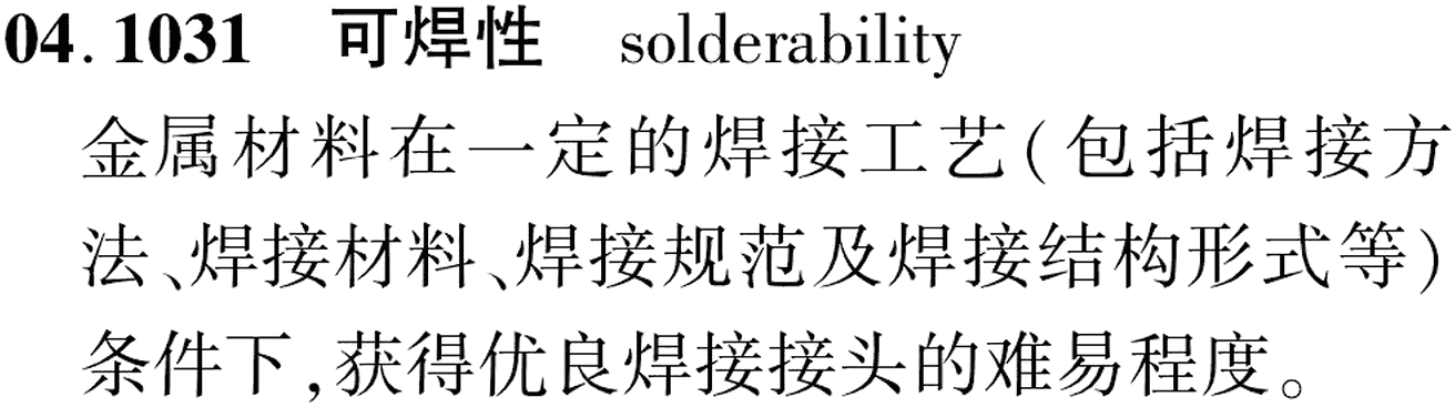 图片缺失