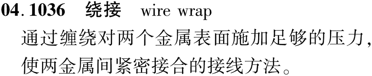 图片缺失
