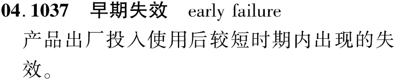 图片缺失