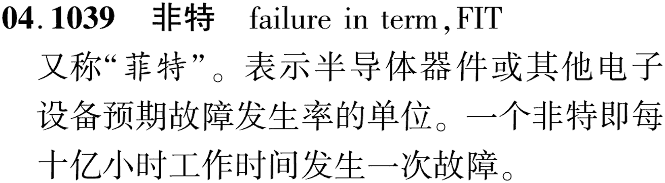 图片缺失