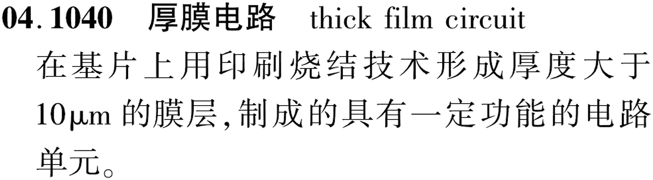 图片缺失