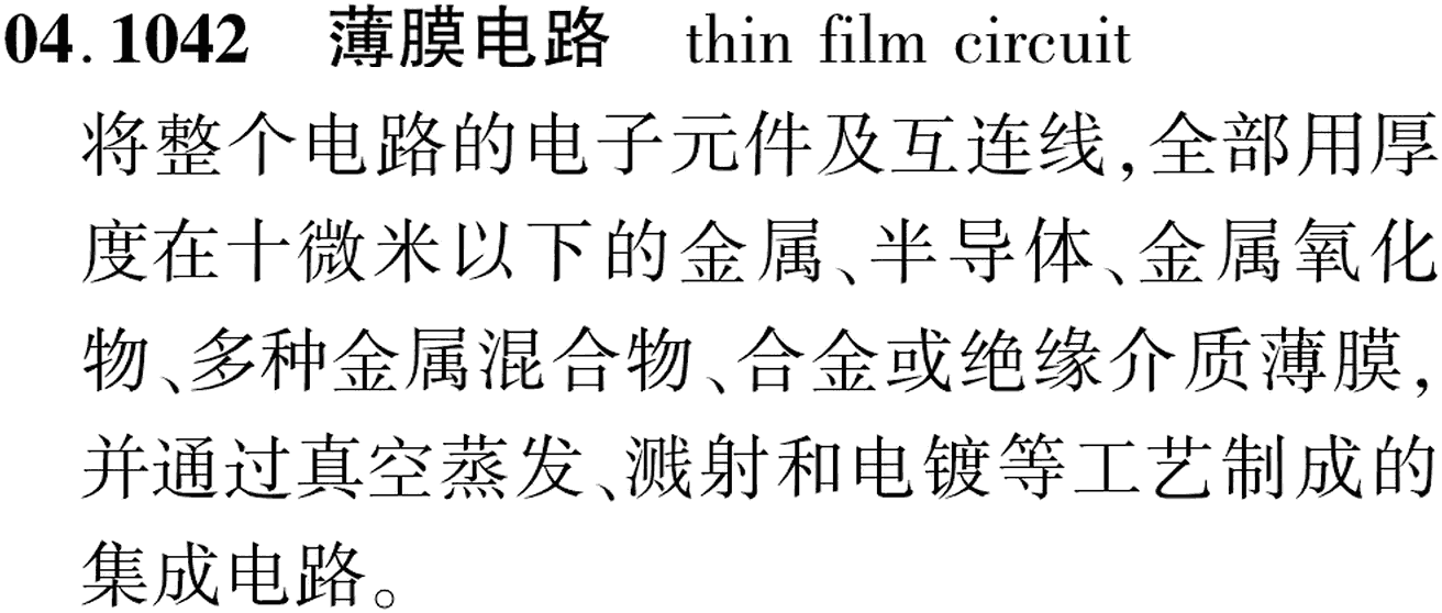 图片缺失