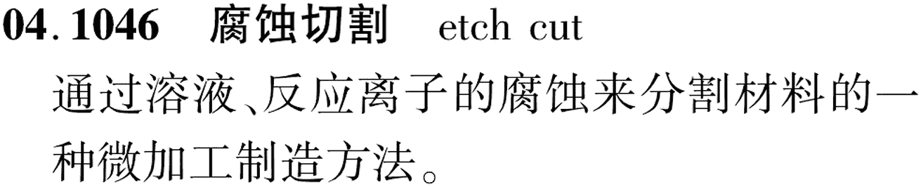 图片缺失