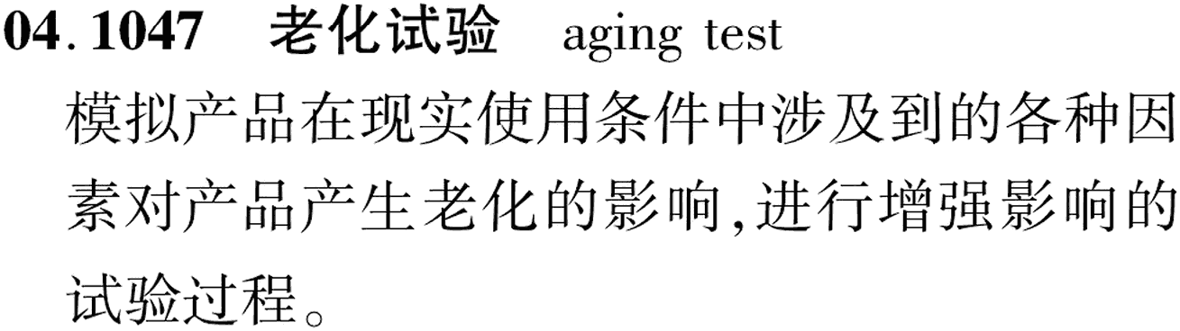 图片缺失