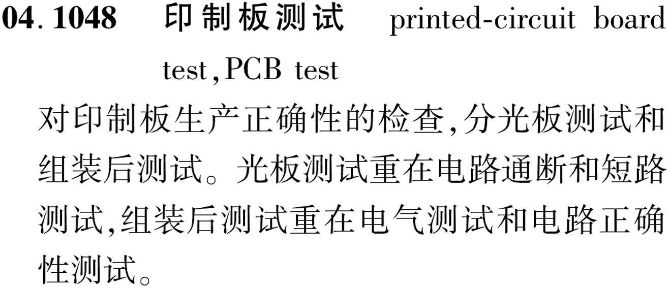 图片缺失