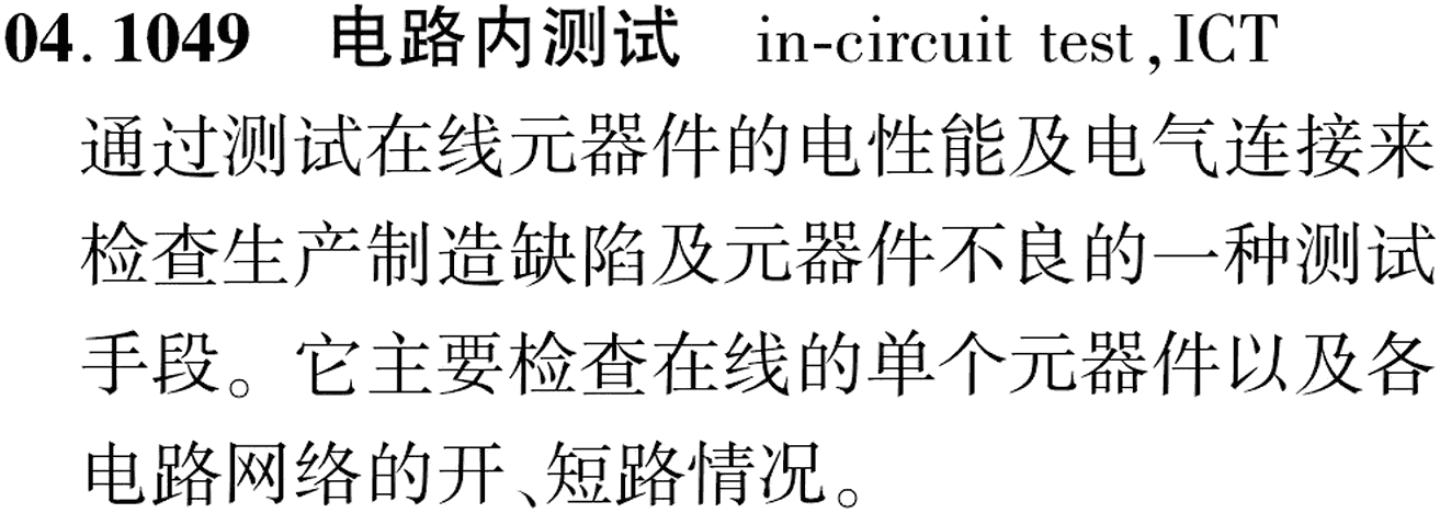 图片缺失