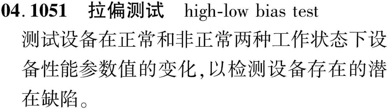 图片缺失