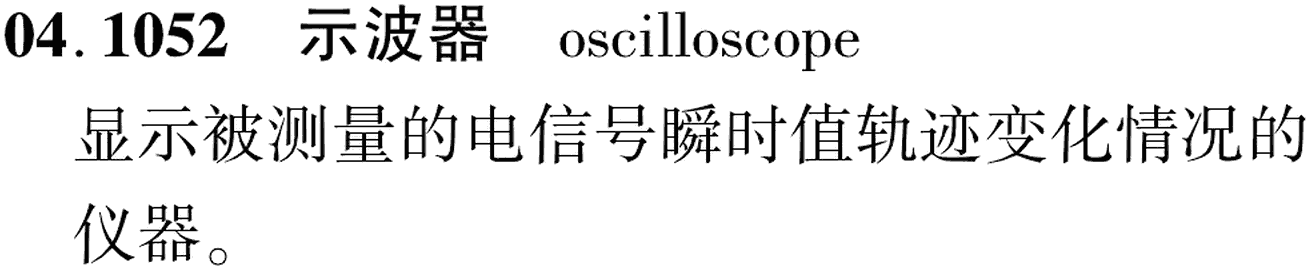 图片缺失