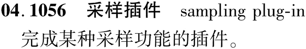 图片缺失