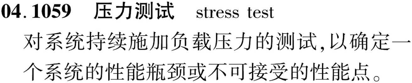 图片缺失