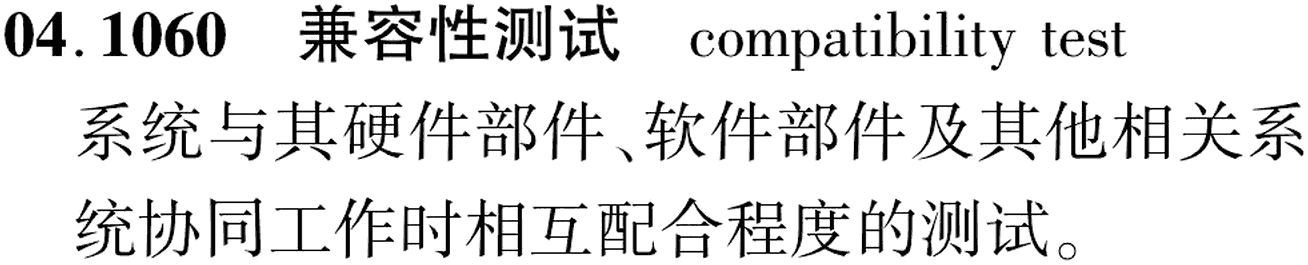 图片缺失
