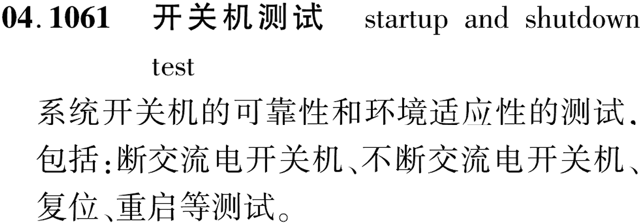 图片缺失
