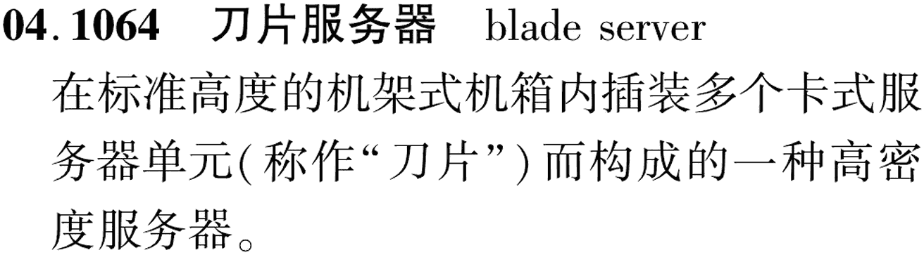 图片缺失