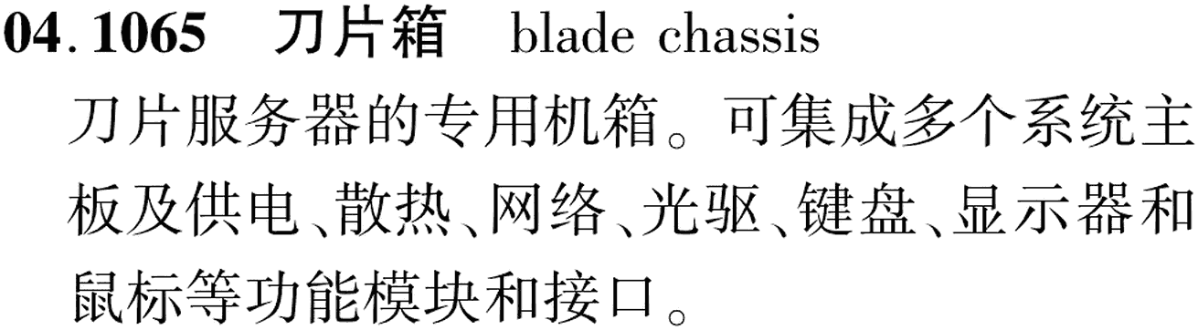 图片缺失