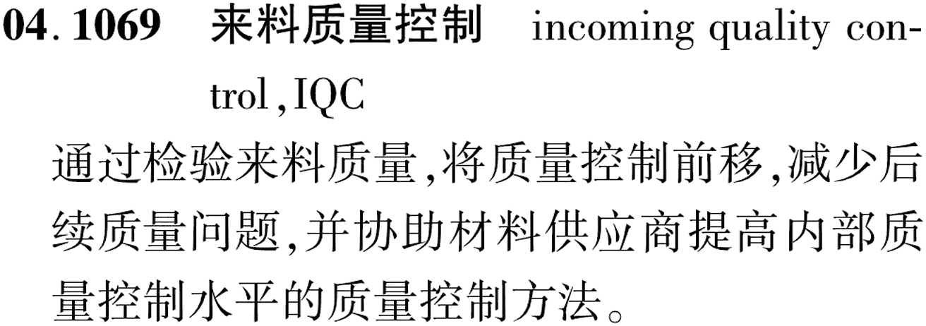 图片缺失