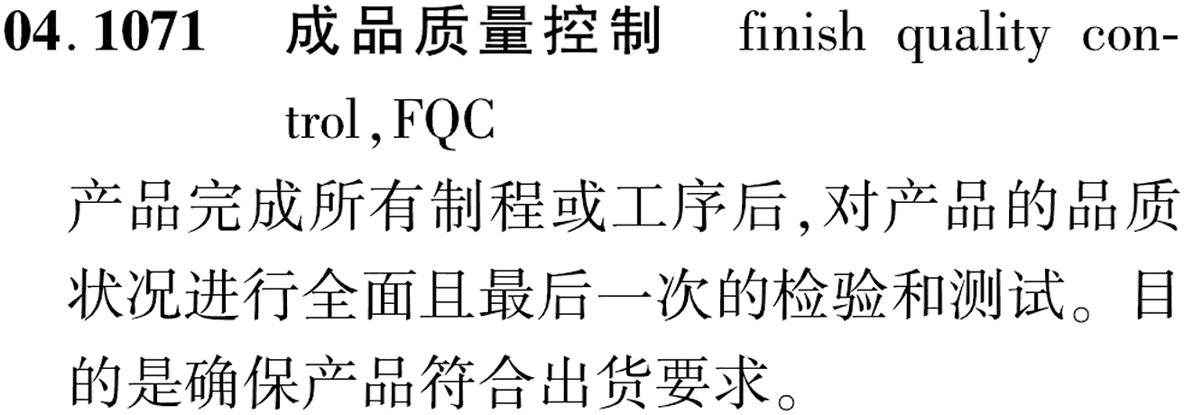 图片缺失