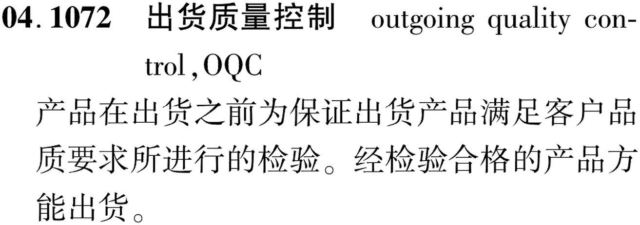 图片缺失