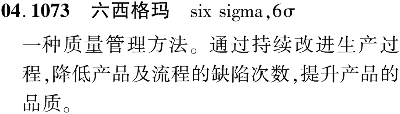 图片缺失